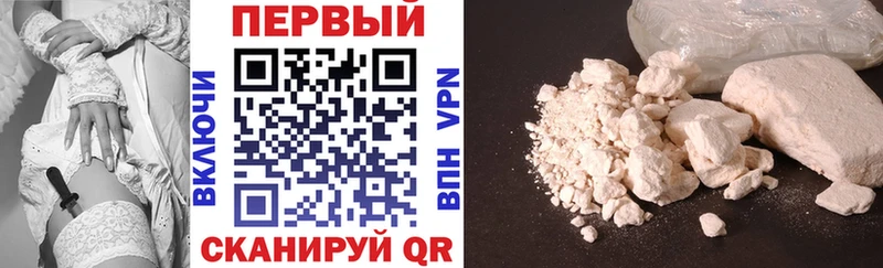 Amphetamine 98% Циолковский