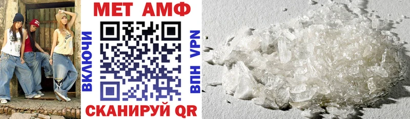 blacksprut вход Циолковский АМФЕТАМИН Premium купить сайты