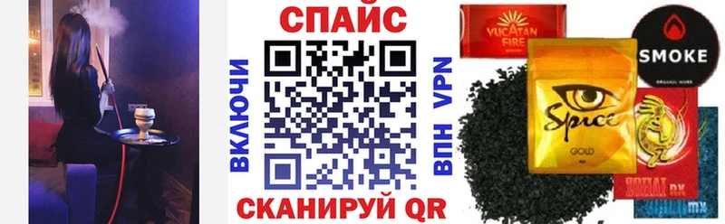 купить сайты Циолковский Бутират оксана