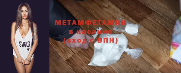 амф Абаза