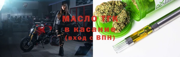 амф Абаза