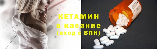 гидропоника Абдулино