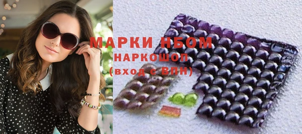 гидропоника Абдулино