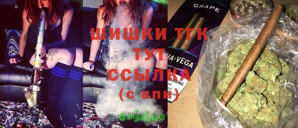амф Абаза