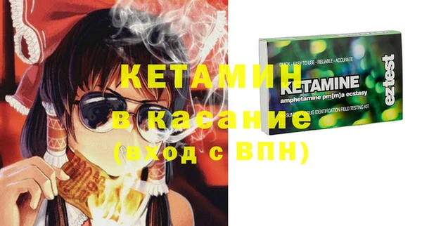 гидропоника Абдулино