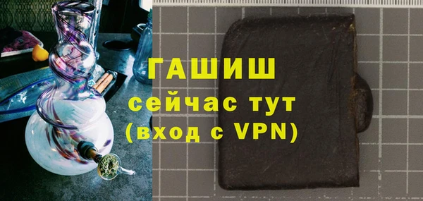 амф Абаза