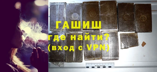 гидропоника Абдулино