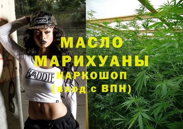 амф Абаза