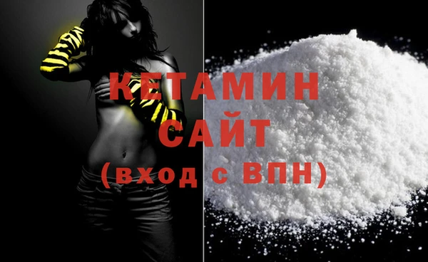 амф Абаза