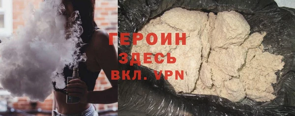 амф Абаза