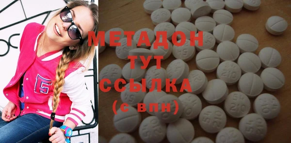 амф Абаза