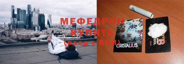 гидропоника Абдулино